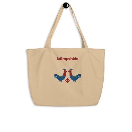 Roosters Large organic tote bag - Laümpshkin