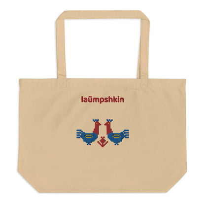 Roosters Large organic tote bag